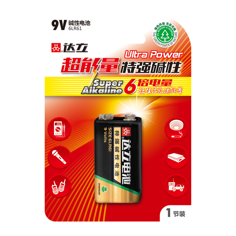 9V 6LR61-1B Hanging Card Alkaline Battery