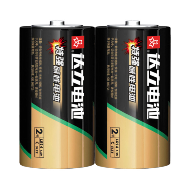 LR14-2 Shrink Industrial Alkaline Battery