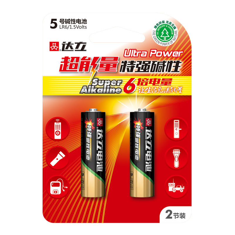 LR6-2B Hanging Card Alkaline Battery