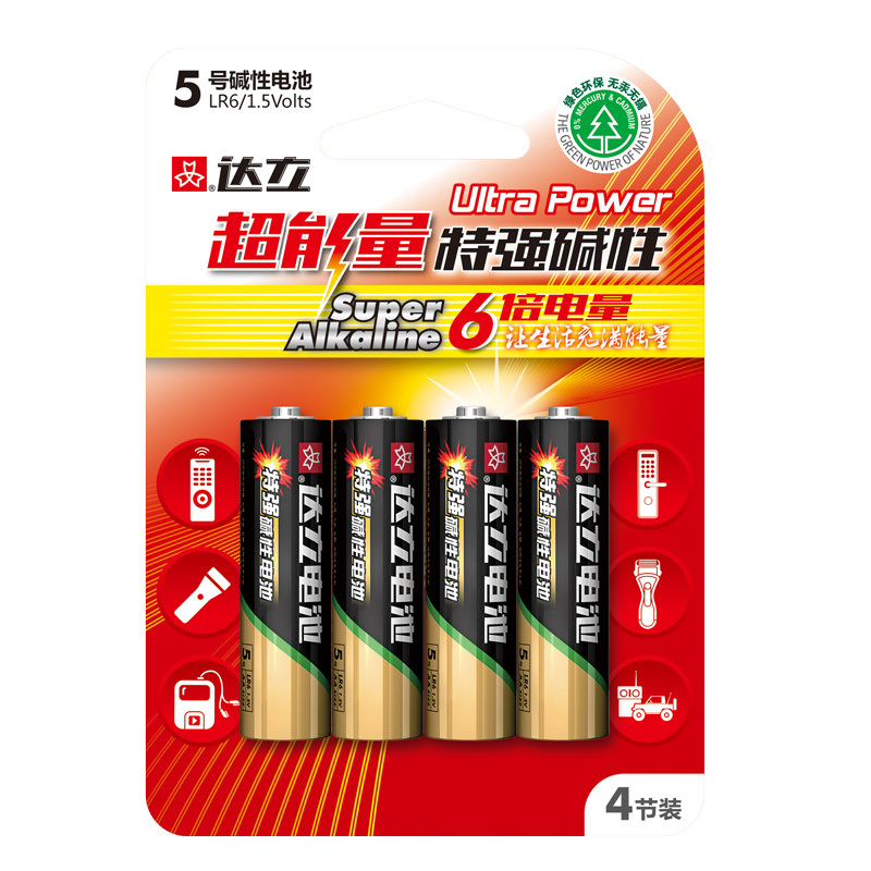 LR6-4B Hanging Card Alkaline Battery